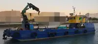 Σκάφη εργασίας προς πώληση