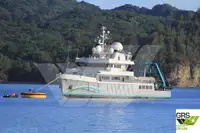 Σκάφος έρευνας προς πώληση