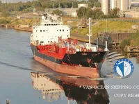 Δεξαμενόπλοιο πετρελαίου/χημικών προϊόντων προς πώληση
