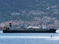 Δεξαμενόπλοιο πετρελαίου/χημικών προϊόντων προς πώληση