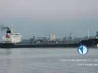 Δεξαμενόπλοιο πετρελαίου/χημικών προϊόντων προς πώληση