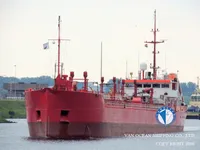 Δεξαμενόπλοιο πετρελαίου/χημικών προϊόντων προς πώληση