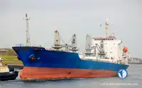 Πλοίο Reefer προς πώληση