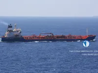 Δεξαμενόπλοιο πετρελαίου/χημικών προϊόντων προς πώληση