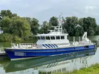 Πλοίο περιπολίας προς πώληση