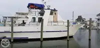 Trawler προς πώληση