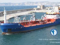 Δεξαμενόπλοιο πετρελαίου/χημικών προϊόντων προς πώληση