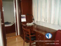 Δεξαμενόπλοιο πετρελαίου/χημικών προϊόντων προς πώληση