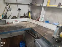 Τράτα προς πώληση