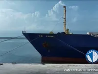 Ψυκτικό πλοίο προς πώληση
