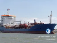 Δεξαμενόπλοιο πετρελαίου/χημικών προϊόντων προς πώληση