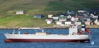 Πλοίο Reefer προς πώληση