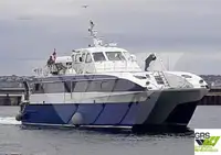 Επιβατικό πλοίο προς πώληση