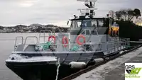 Φορτηγίδα διαμονής προς πώληση