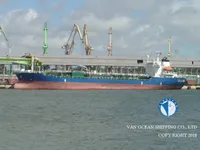 Δεξαμενόπλοιο πετρελαίου/χημικών προϊόντων προς πώληση