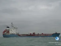 Δεξαμενόπλοιο πετρελαίου/χημικών προϊόντων προς πώληση