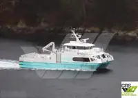 Ro-Ro ship προς πώληση