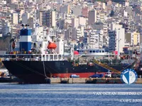 Δεξαμενόπλοιο πετρελαίου/χημικών προϊόντων προς πώληση
