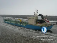 Δεξαμενόπλοιο πετρελαίου/χημικών προϊόντων προς πώληση