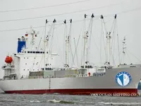 Ψυκτικό πλοίο προς πώληση
