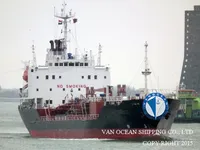 Δεξαμενόπλοιο πετρελαίου/χημικών προϊόντων προς πώληση