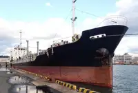 Oil/Chemical tanker προς πώληση