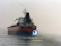 Δεξαμενόπλοιο πετρελαίου/χημικών προϊόντων προς πώληση