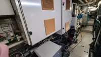 Πλοίο υποστήριξης προς πώληση