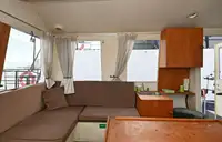 Καταμαράν προς πώληση