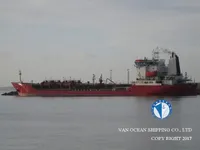 Δεξαμενόπλοιο πετρελαίου/χημικών προϊόντων προς πώληση