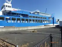 Πλοίο φέρι μποτ προς πώληση