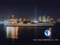 Ψυκτικό πλοίο προς πώληση