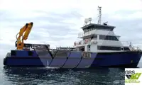 Πλοίο υποστήριξης αιολικού πάρκου προς πώληση