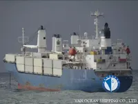 Ψυκτικό πλοίο προς πώληση