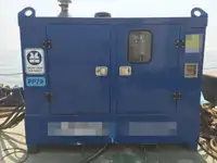 Αμφοβόλο προς πώληση