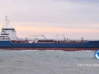 Δεξαμενόπλοιο πετρελαίου/χημικών προϊόντων προς πώληση