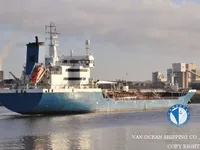 Δεξαμενόπλοιο πετρελαίου/χημικών προϊόντων προς πώληση