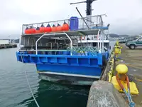 Longliner προς πώληση