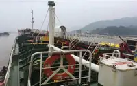 Δεξαμενόπλοιο πετρελαίου/χημικών προϊόντων προς πώληση