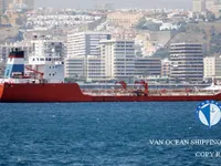 Δεξαμενόπλοιο πετρελαίου/χημικών προϊόντων προς πώληση