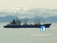Ψυκτικό πλοίο προς πώληση