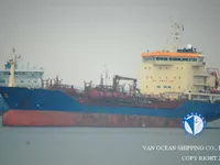 Δεξαμενόπλοιο πετρελαίου/χημικών προϊόντων προς πώληση
