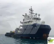 Εφοδιαστικό πλοίο προς πώληση