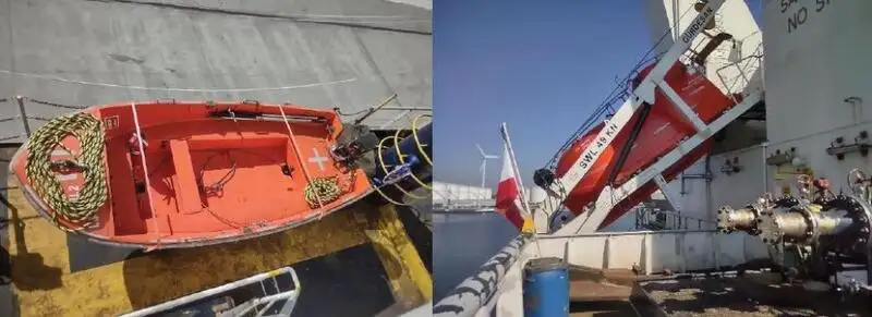 Δεξαμενόπλοιο πετρελαίου/χημικών προϊόντων προς πώληση
