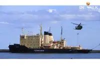 Πλοίο παγοθραύστη προς πώληση