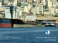 Δεξαμενόπλοιο πετρελαίου/χημικών προϊόντων προς πώληση