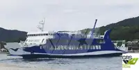 Ro-Ro ship προς πώληση