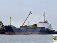 Πλοίο μεταφοράς ξηρών εμπορευμάτων προς πώληση