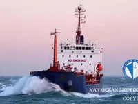 Δεξαμενόπλοιο πετρελαίου/χημικών προϊόντων προς πώληση