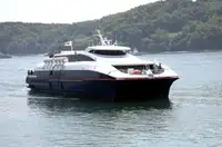 Καταμαράν προς πώληση